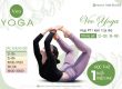Yoga PT 1 Kèm 1 cùng giáo viên